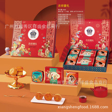 ���x��������Y��860G�Vʽ������Y�����l���Sɏ�ػ������S����