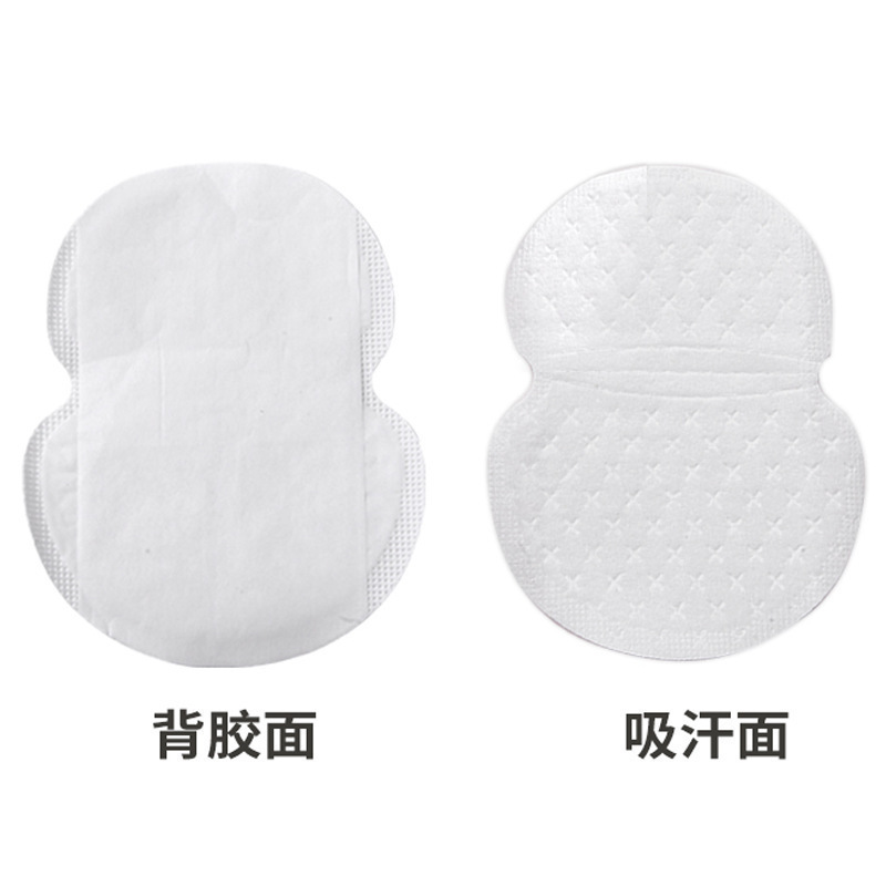 夏の汗止めは日本のsap男女の使い捨ての見えない腋の下に神器の女性の脇の下を貼って汗を防ぎます。|undefined