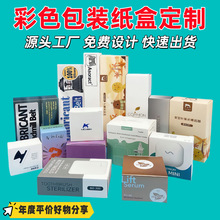 �tș���b�������׿�����ӡˢ�t�����bС������logo��ɫ����