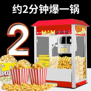 ��ˇ���׻��C����ȫ�ԄӔ[�����ñİ��יC������ը���׻�偱��șC