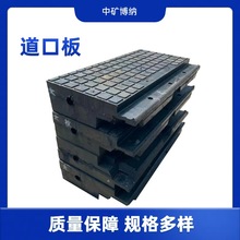 橡胶道口板不易变形防滑铁路公路减速板铁路铺设橡胶防震道口板