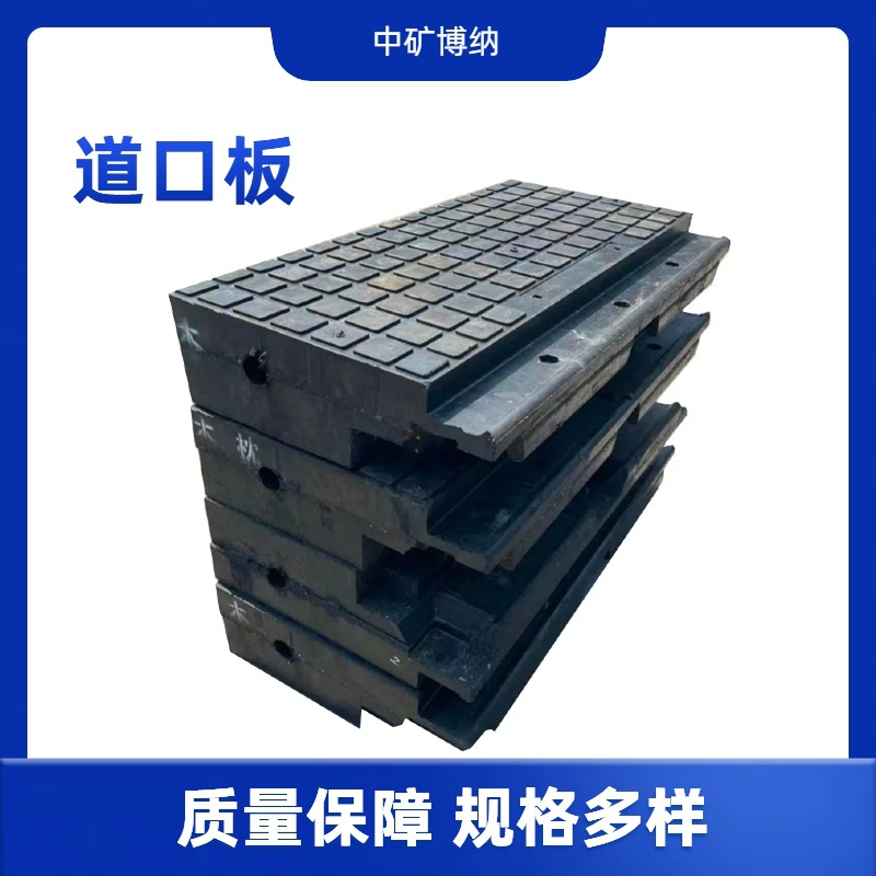 橡胶道口板不易变形防滑铁路公路减速板铁路铺设橡胶防震道口板
