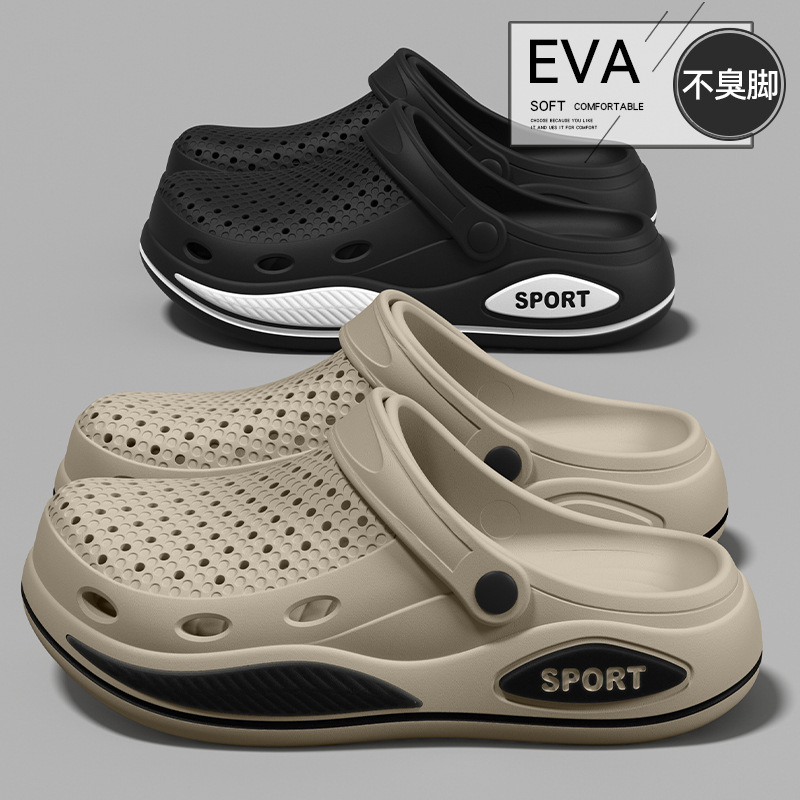 Men's Summer Outdoor Non-Slip Beach Clogs with Closed Toe, Thick-Soled Water-Resistant Sandals for Middle-Aged and Elderly Men