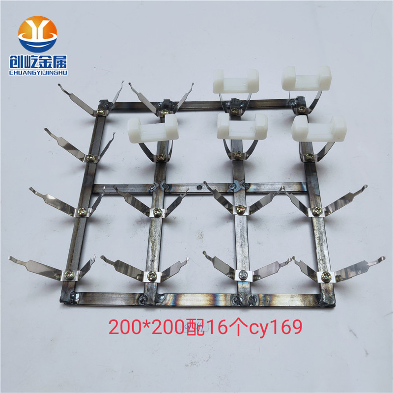 隧道炉烘干线烤盘喷油水转印挂具铁网 200x200网板配16个CY116 15