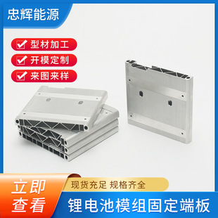 175mmͨ���X�˰��늳�ģ�M�̶��˰徫���������Դ늳��X�˰�