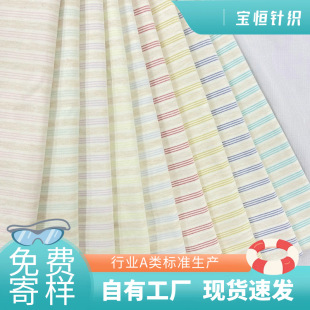 ����ʗl��q���ޗl�y�����ļ�����ͯ�r�b�Ҿӷ�������ܛA��R��