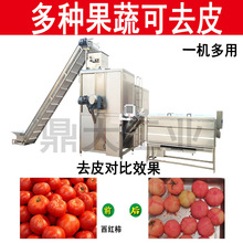 ������ë������ȥƤ�Cˮ�������t�������^�O����ot��ÓƤ�O��