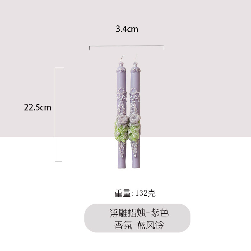 Exclusividad transfronteriza para alta calidad en relieve de varilla larga, forma de flor, candelabro de aromaterapia, velas, recuerdos, decoración, decoración al por mayor