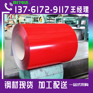 ����䓹ɷݡ��ʉT䓰� ��\��䓾�TDC51D+Z�_ƽ���߿۰� �ʉT����