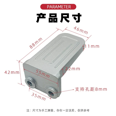 Electric vehicle pedal – Pedal Rear Foot Pedal