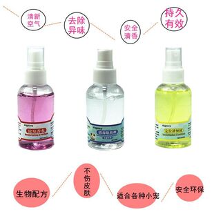 �}������������FС���h�����������鶨λ�T��Һ���Ӻ��m�i����