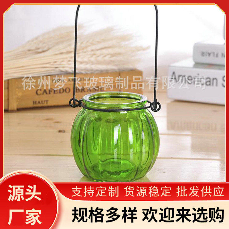 复古创意彩色水培花瓶透明南瓜玻璃花瓶小吊瓶插花玻璃含铁环