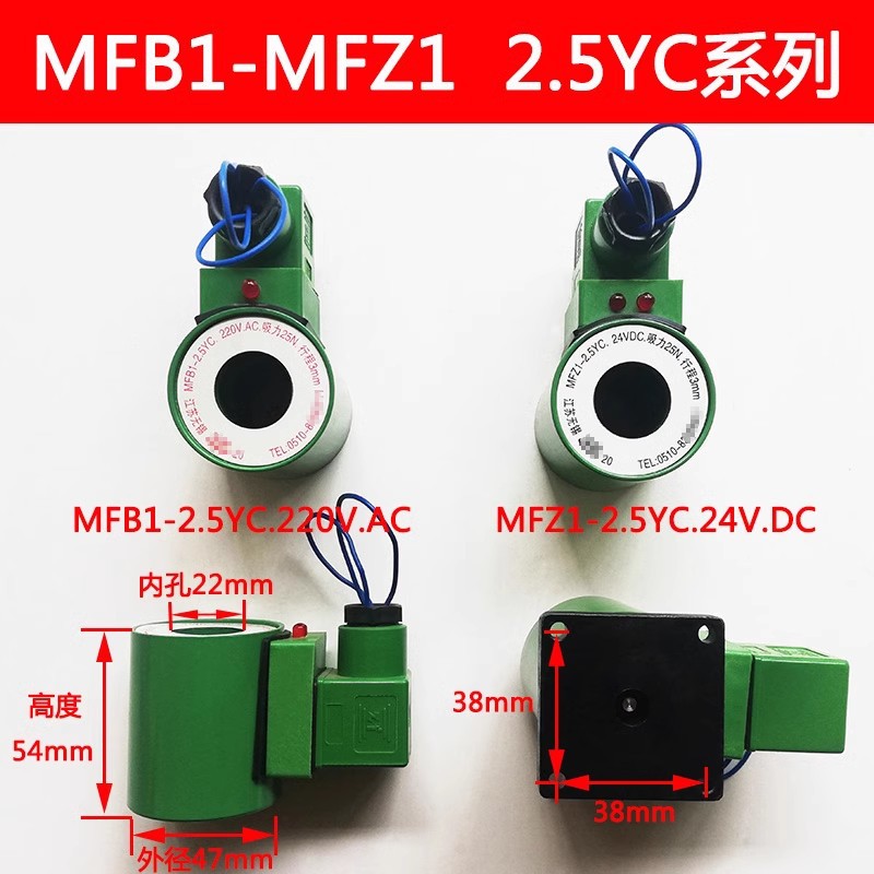 O1CN01WUEMz01oNbfW8ifTY_!!2200