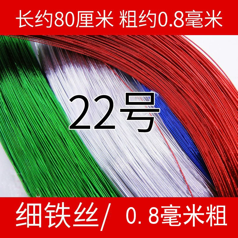 Ручная работа № 22 тонкая проволока розы пион слива шелковая сетка чулки пуговицы diy цветной шелк цветочный материал