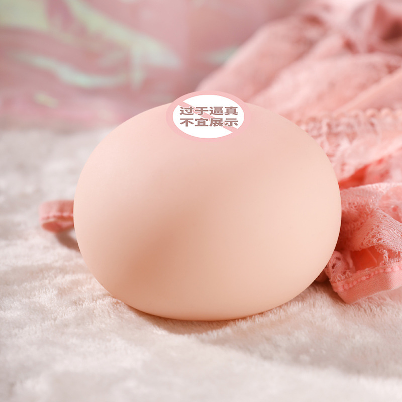 謎姬咪咪球假胸部仿真乳房男用可插入飛機杯大奶硅膠果凍成人自慰