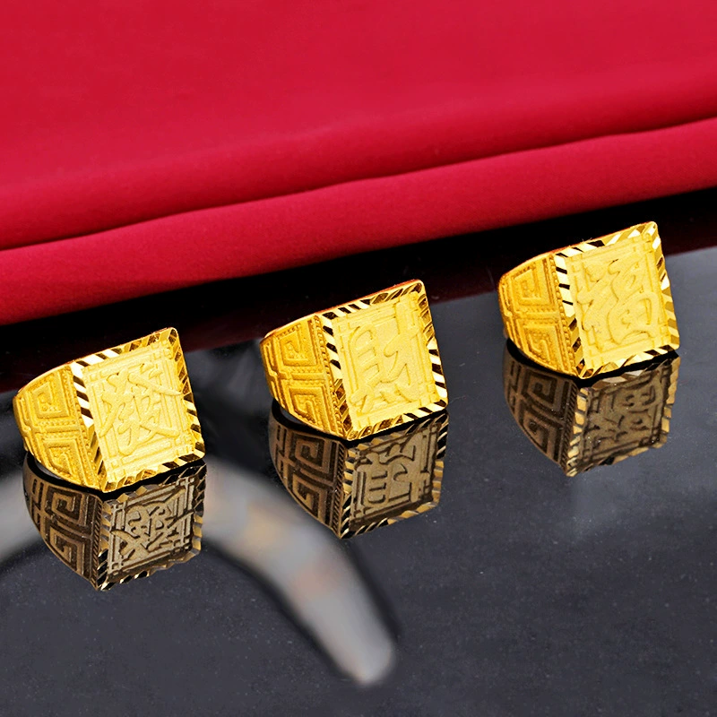 Маленькие красные книжные благословения и символы богатства кольца украшают мужское кольцо высокого качества кольцо фабрики прямых продаж оптом