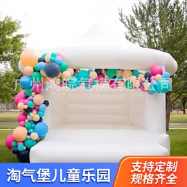 淘气堡;水上游艺设施;充气模型