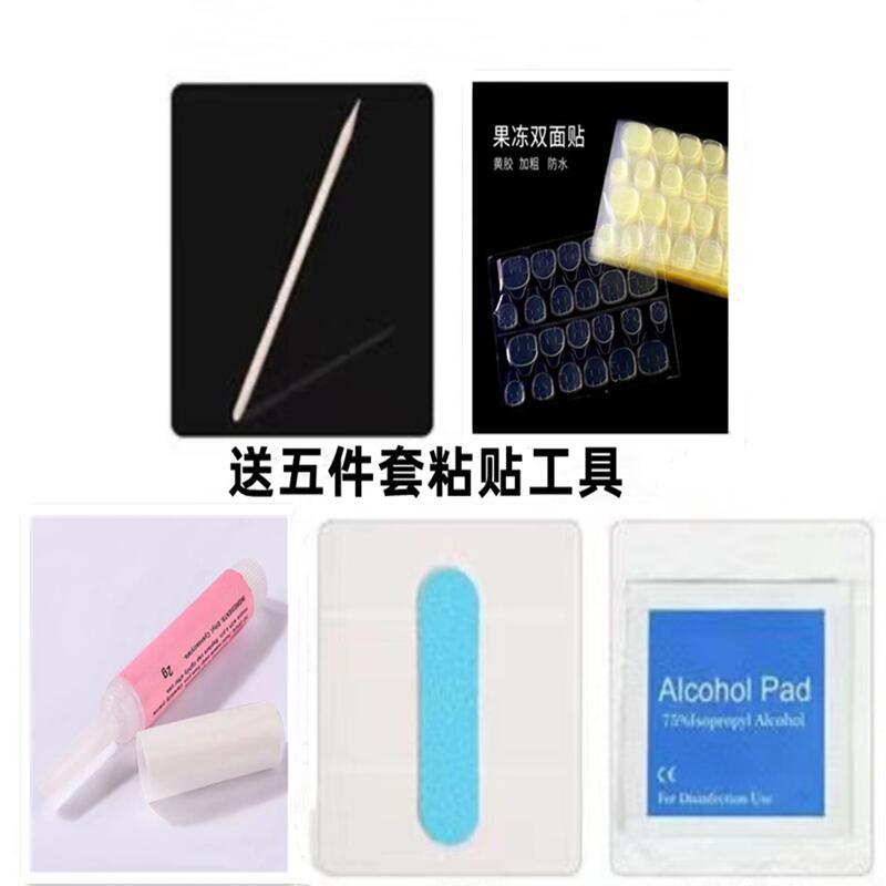 微信图片_20220913130632