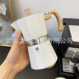 摩卡壶木纹手柄咖啡壶磨砂300ML经典家用简约煮咖啡器具现货批发