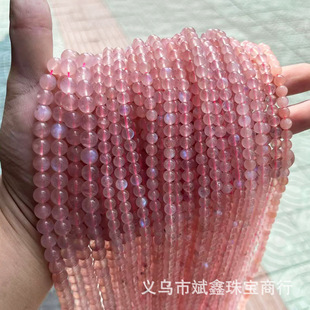 �����錚 3A��Ȼ���{�¹�ʯɢ����N�����w���Ʒ����diy�Ʒ���