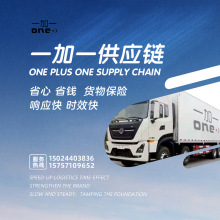 ���ݺ��ݽB�d���d���A����ɽ�������\ݔ��܇�����������؛�\��˾