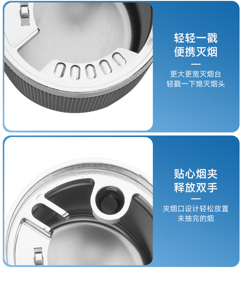 Car ashtray creative multi-functional automatic men's car artifact with lid personalized car interior supplies