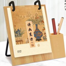 2025�����k��ӛ������̨�v��Ƭ��Ƭ̨�v �CӡLOGO�PͲ�F�ܚvӛ��