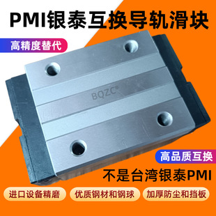 ���aPMI�yֱ̩����܉���K������QMSA MSB��܉���K����̨��AMT