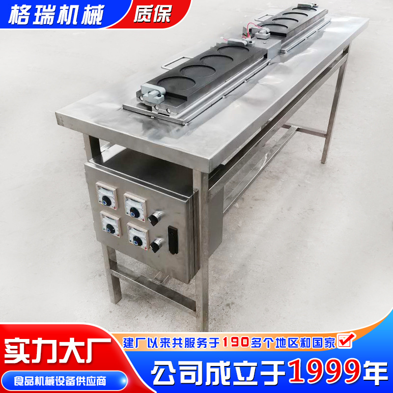 鸡蛋饺蛋皮机厂家 供应电加热蛋皮机器 电加热蛋皮机设备