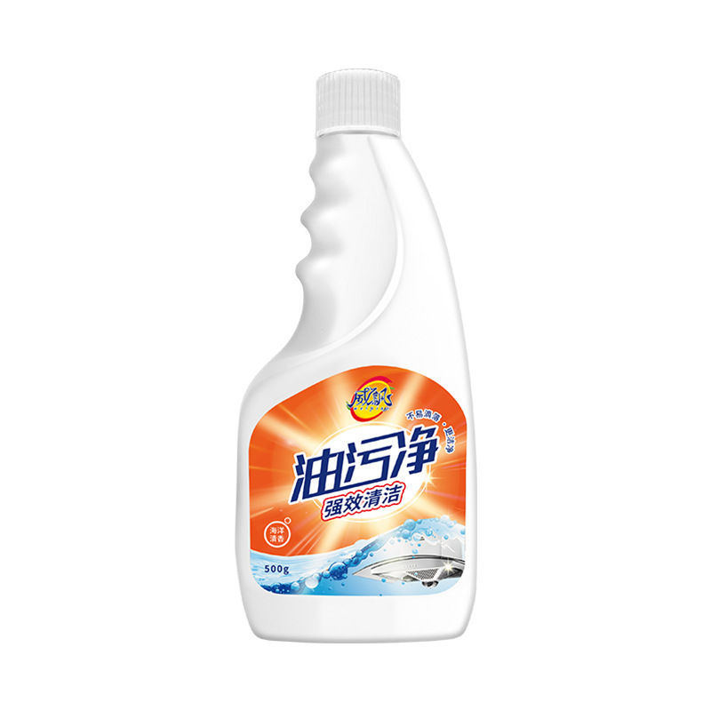 威平油汚れ洗浄剤、キッチン油煙浄化機、重油洗浄剤、キッチン用品、家電製品、強力油汚れ除去剤|undefined