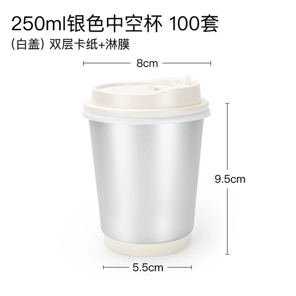 250ml-Silver hollow cup with 100 white lids