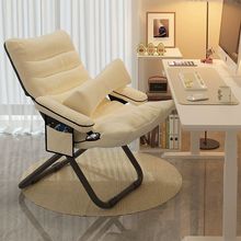 家用靠背懒人沙发椅大学生宿舍躺椅电脑椅卧室单人小沙发折叠椅子