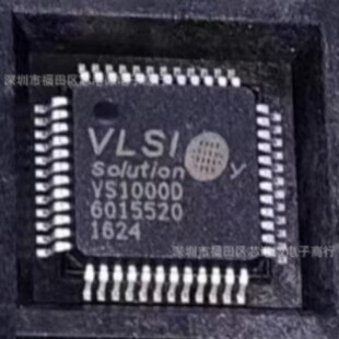 VS1000D VS1000 ���l��aоƬVS1000D-L������ USB��NAND�W��ӿ�