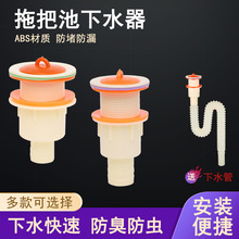 ���P��ϰѳ���ˮ��ϴ�³���ˮ�ڴ���ʯ���ϲ�����ˮ�����b���