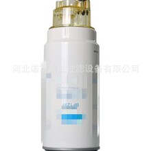 ��Ӧȼ����оBF1297O  FS36234 FS36218  FS36241 �ͺ���ȫ
