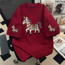 �ļ�Բ����ʽ������ʿ���޶�������¿�ӡ���ٴ�Ʀ˧T�����³�