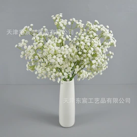 仿真绿植;仿真花;婚礼胸花