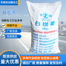 ���������̿�� ������ϡጄ���ɢ�Ժ���ĥ͸���Ҹ�����̿��20kg