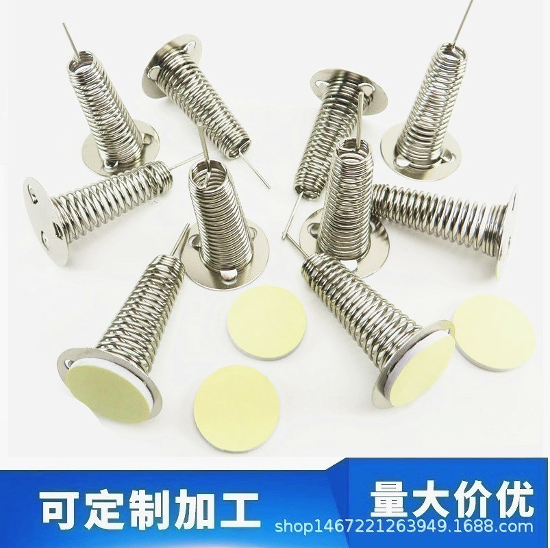 摇摆尖头压缩弹簧 汽车公仔DIY玩具配件摇摆弹簧铁片亚克力弹簧