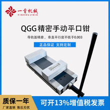 QGG�߾���ƽ���Qĥ���C��С�͊A����ʿ̨�Q̨���Q�A�Q�ǳ߾���6��