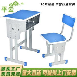 铁艺/钢木床;仓储货架;办公桌