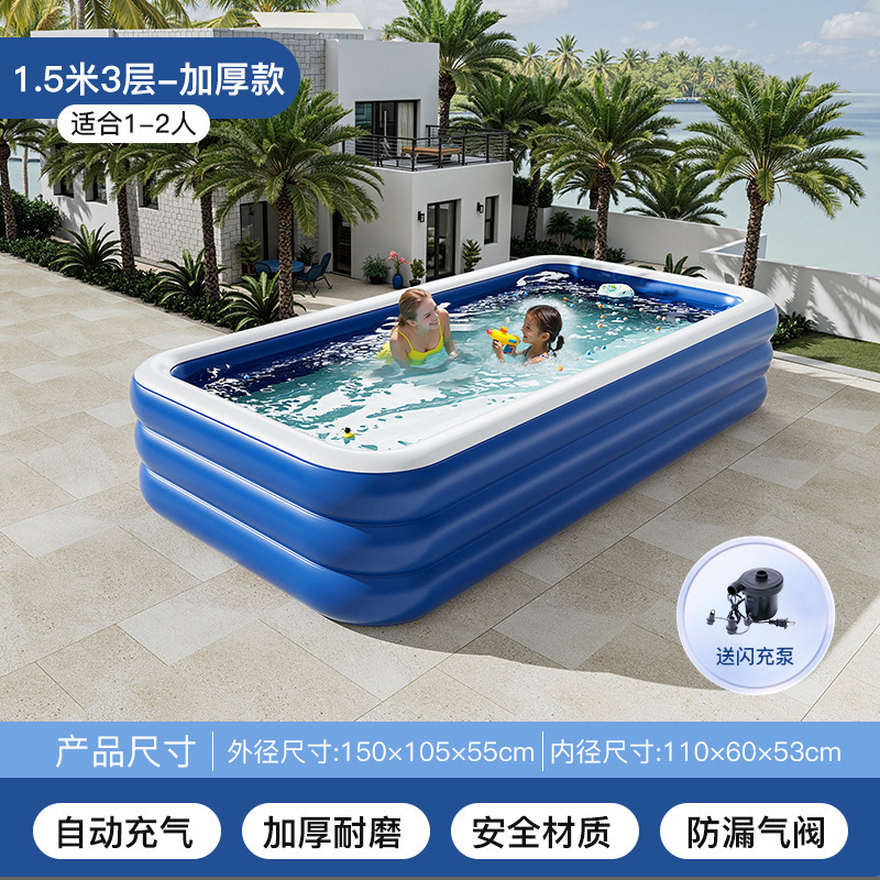PVC 子供用インフレータブルプール家庭用屋外大型ファミリープール肥厚プラスチックベビーベビープール|undefined