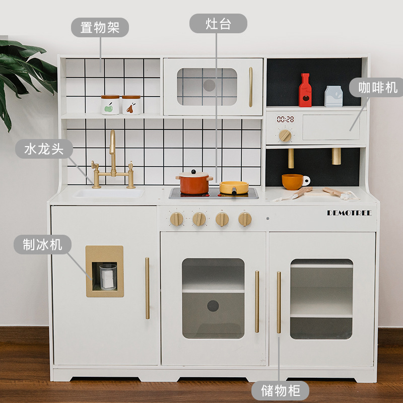 두바이 주방 소리와 빛의 도메트리