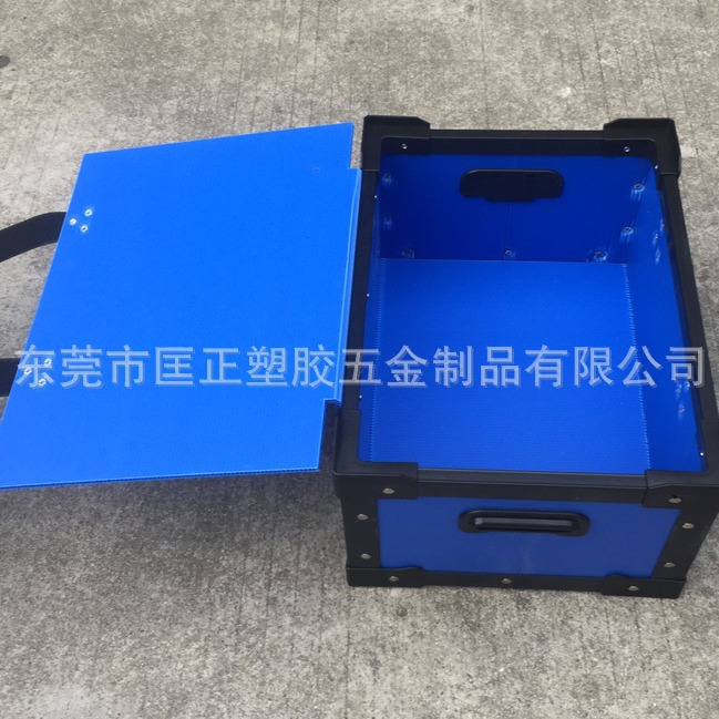 匡正塑胶五金厂供应普通 加固中空板骨架箱  导电，表面阻值8Ω-