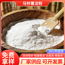 �R������۬F؛�N��ʳƷ���R�������С���������ù��ͷۏS��