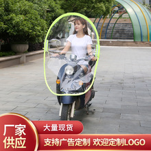 �¿�늄�܇�Ӻ�͸�����L������܇����늄�܇�����͸�����L��