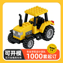 ��������羳���_ģ���ݘ��߹���܇�ھ�C��܇С�w���eľչ���YƷ