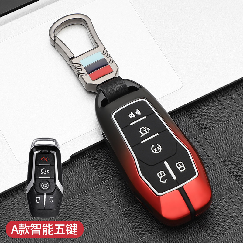 키 5개(쉘 + 3색 버클) 검정색과 빨간색