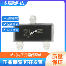 ԭװ��Ʒ MMBT5401LT1G 2L SOT-23 PNP����� ��Ƭ������ 10ֻ