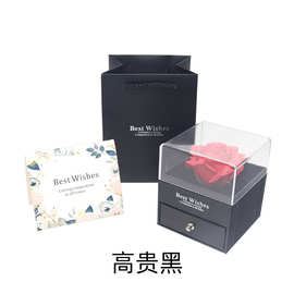 订制品专拍 亚克力香皂玫瑰花礼盒 定制LOGO图案 免费设计排版